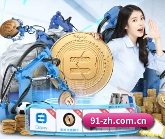 国产亚洲资源 APP 界面